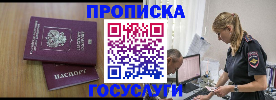 форма 3 в Костроме